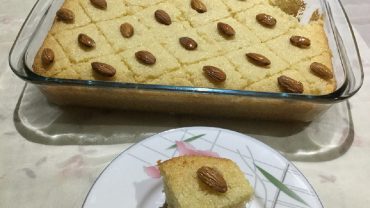 Basbousa Recipe with Coconut