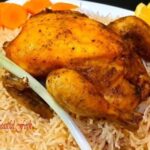 Baked chicken over rice